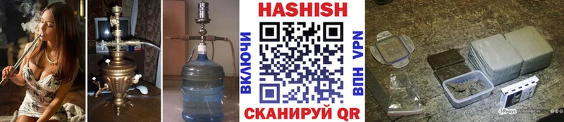 Виды наркотиков купить Курган МДМА  Канабис  Альфа ПВП 