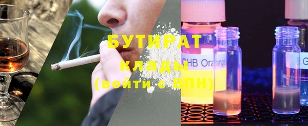 кокс Аркадак