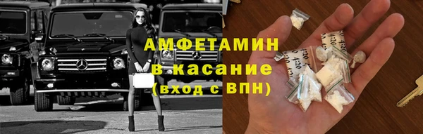 кокс Аркадак