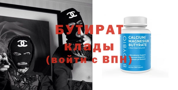 кокс Аркадак