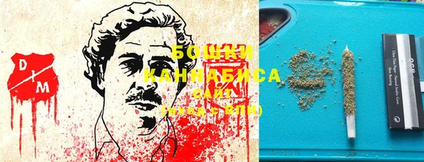 альфа пвп VHQ Армянск