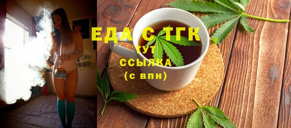 кокс Аркадак