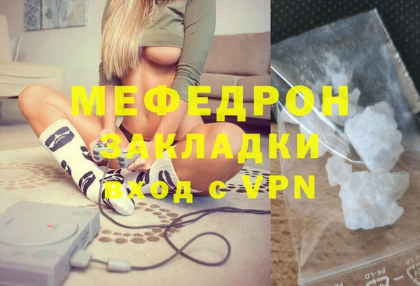 кокс Аркадак