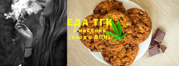 кокс Аркадак