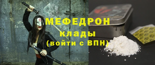 кокс Аркадак