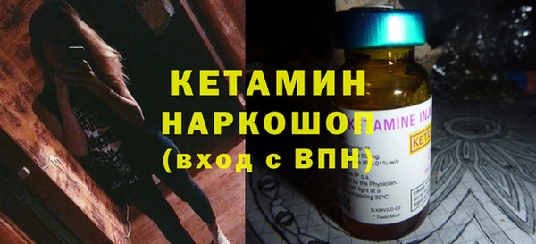 кокс Аркадак